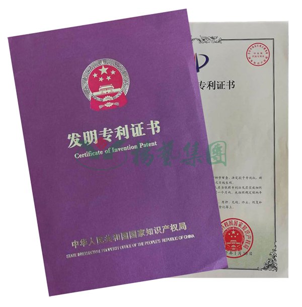 必赢亚洲·Bwin(唯一)官方网站