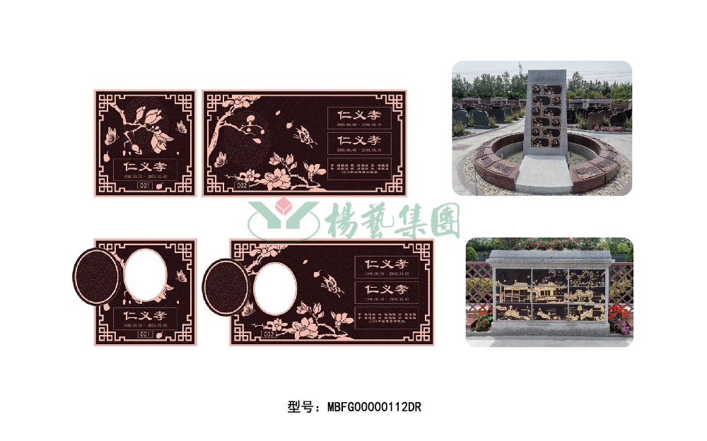 必赢亚洲·Bwin(唯一)官方网站