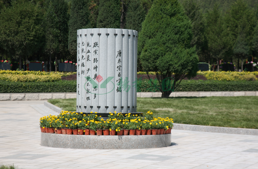 必赢亚洲·Bwin(唯一)官方网站