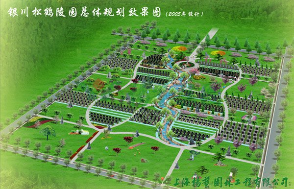 必赢亚洲·Bwin(唯一)官方网站