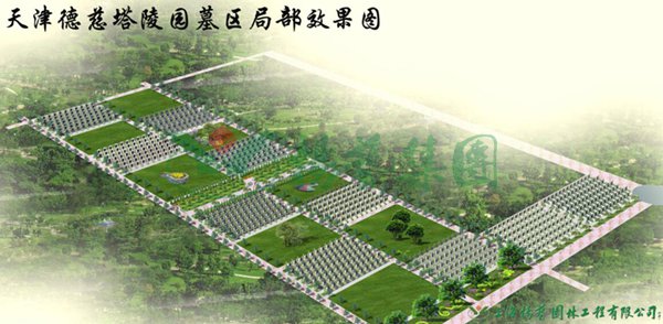 必赢亚洲·Bwin(唯一)官方网站