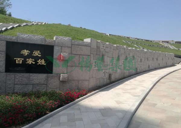 必赢亚洲·Bwin(唯一)官方网站