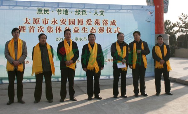 必赢亚洲·Bwin(唯一)官方网站