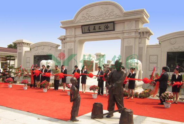 必赢亚洲·Bwin(唯一)官方网站