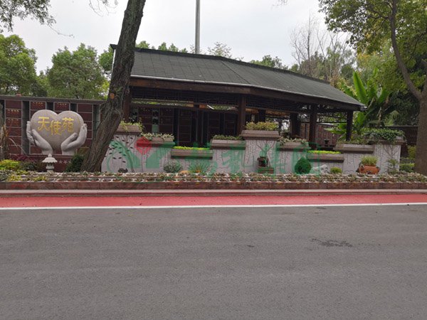 必赢亚洲·Bwin(唯一)官方网站