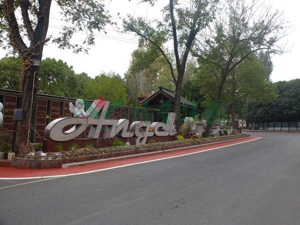 必赢亚洲·Bwin(唯一)官方网站