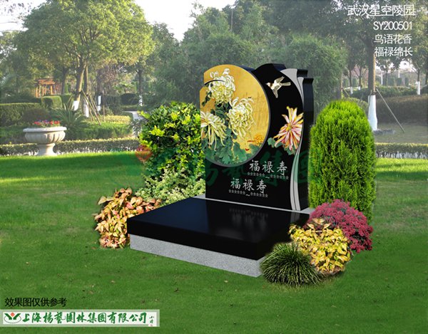 必赢亚洲·Bwin(唯一)官方网站