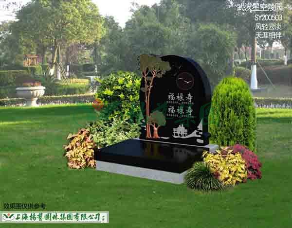 必赢亚洲·Bwin(唯一)官方网站