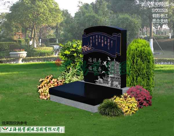 必赢亚洲·Bwin(唯一)官方网站