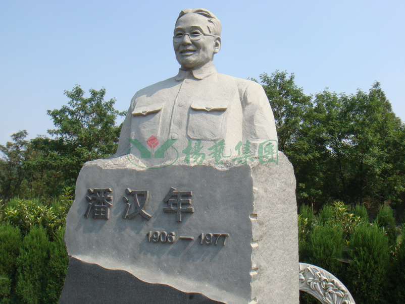 必赢亚洲·Bwin(唯一)官方网站