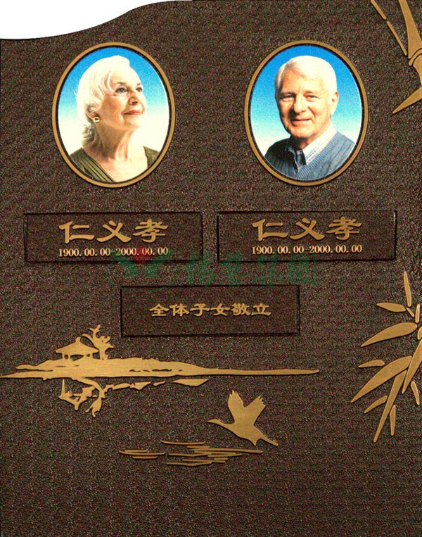 必赢亚洲·Bwin(唯一)官方网站