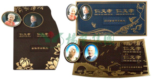 必赢亚洲·Bwin(唯一)官方网站