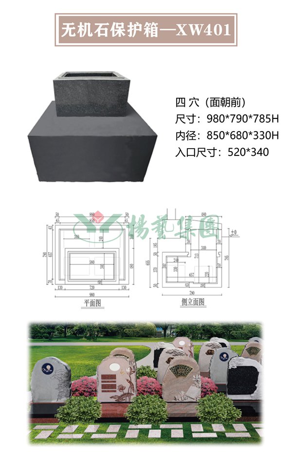 必赢亚洲·Bwin(唯一)官方网站