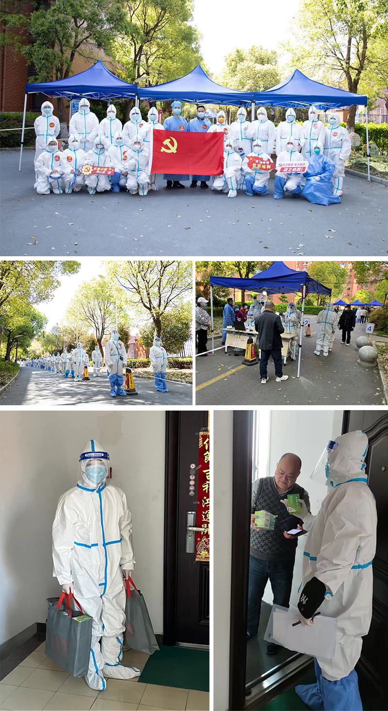 必赢亚洲·Bwin(唯一)官方网站