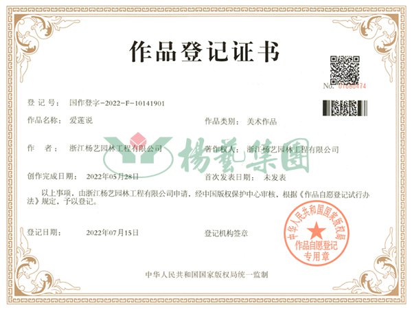 必赢亚洲·Bwin(唯一)官方网站