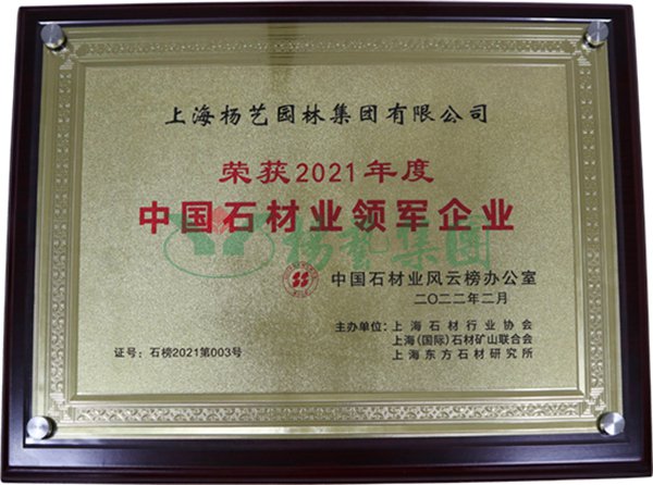 必赢亚洲·Bwin(唯一)官方网站