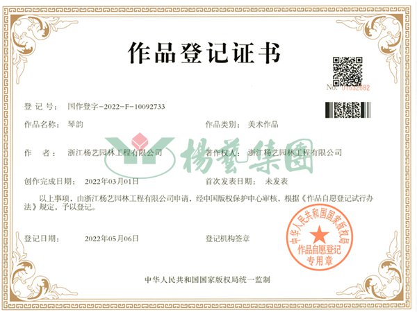 必赢亚洲·Bwin(唯一)官方网站