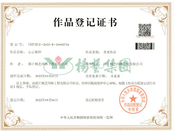 必赢亚洲·Bwin(唯一)官方网站