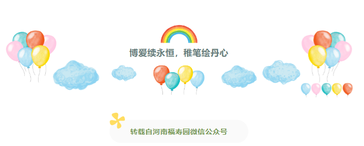 必赢亚洲·Bwin(唯一)官方网站