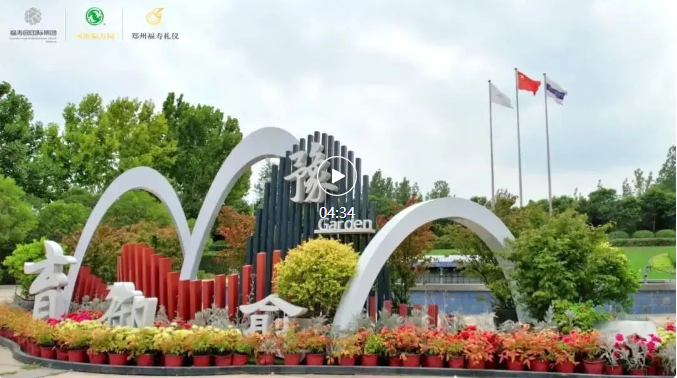 必赢亚洲·Bwin(唯一)官方网站