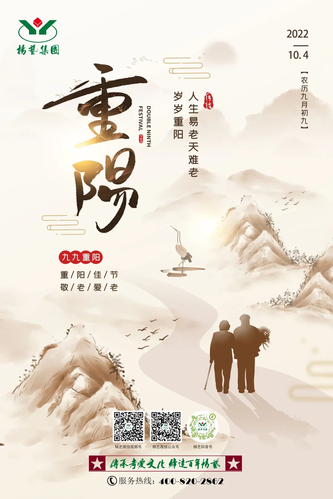 必赢亚洲·Bwin(唯一)官方网站