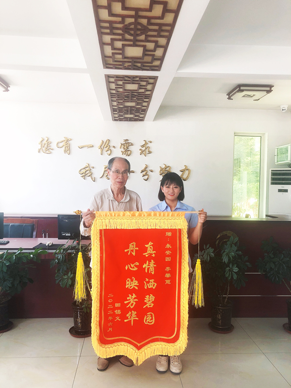 必赢亚洲·Bwin(唯一)官方网站