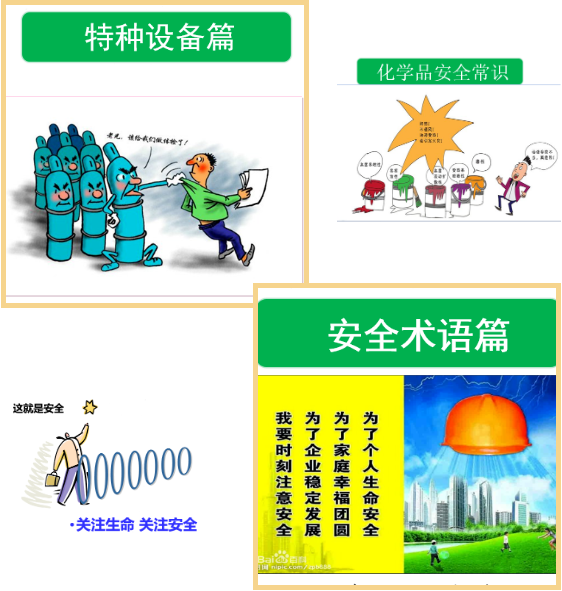 必赢亚洲·Bwin(唯一)官方网站