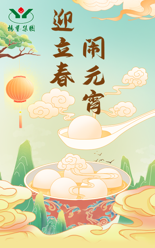 必赢亚洲·Bwin(唯一)官方网站