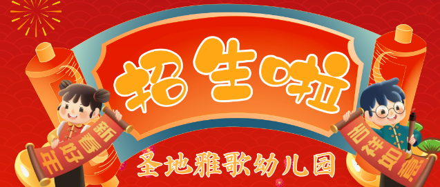 必赢亚洲·Bwin(唯一)官方网站