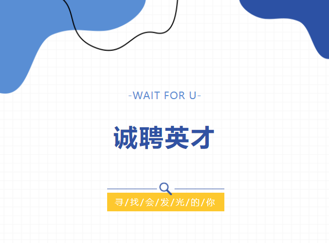 必赢亚洲·Bwin(唯一)官方网站