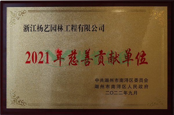 必赢亚洲·Bwin(唯一)官方网站