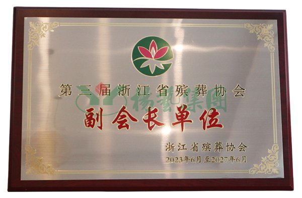 必赢亚洲·Bwin(唯一)官方网站