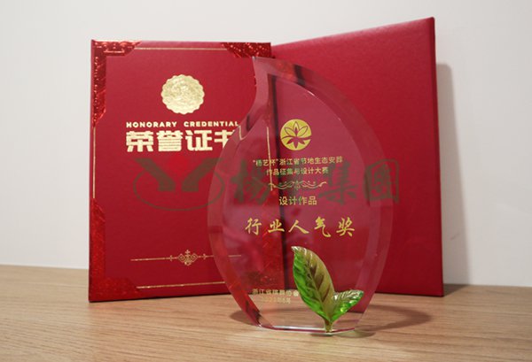 必赢亚洲·Bwin(唯一)官方网站