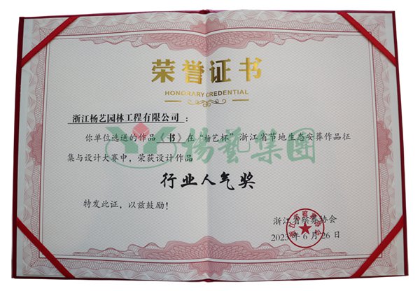 必赢亚洲·Bwin(唯一)官方网站