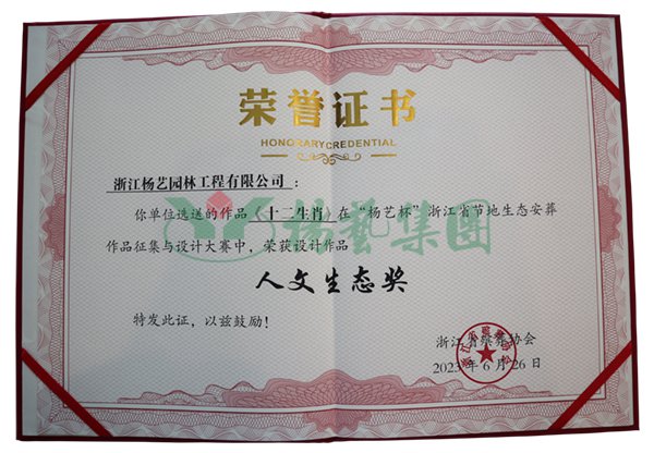 必赢亚洲·Bwin(唯一)官方网站