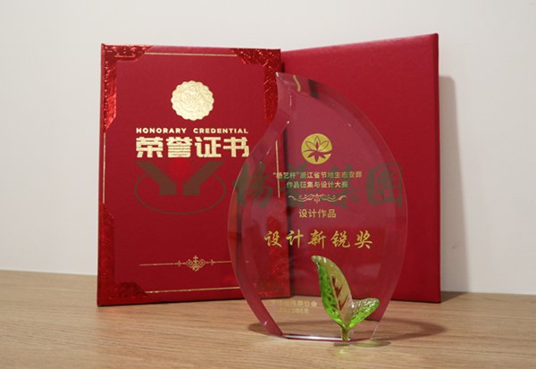 必赢亚洲·Bwin(唯一)官方网站