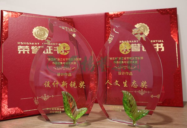 必赢亚洲·Bwin(唯一)官方网站