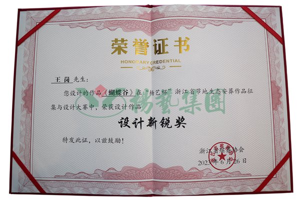 必赢亚洲·Bwin(唯一)官方网站