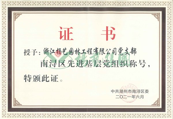 必赢亚洲·Bwin(唯一)官方网站