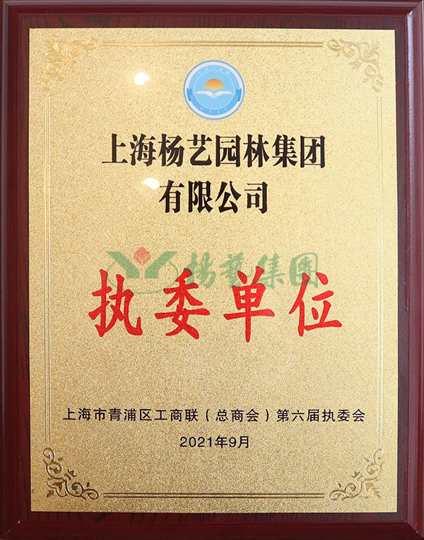 必赢亚洲·Bwin(唯一)官方网站