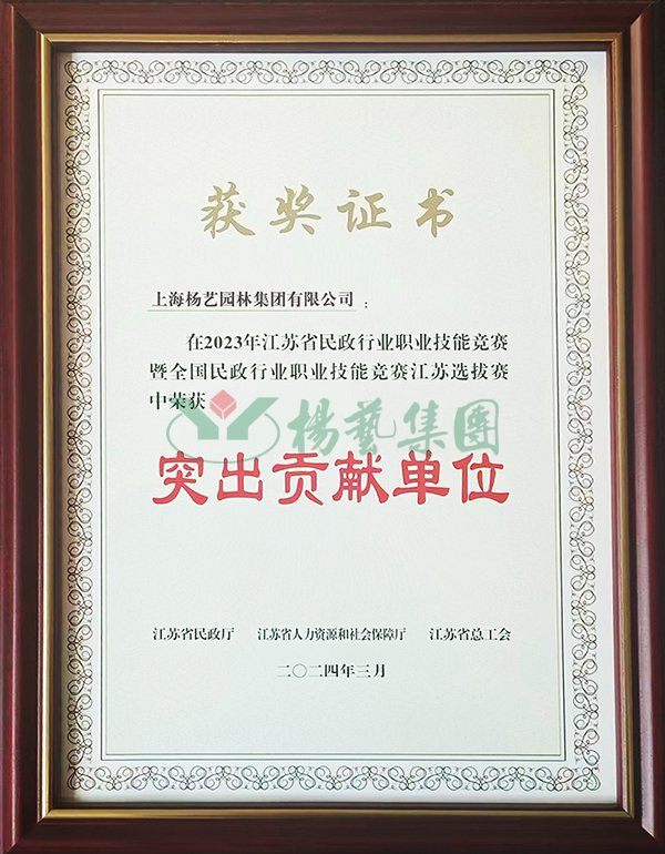 必赢亚洲·Bwin(唯一)官方网站