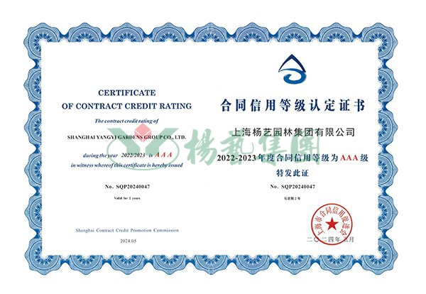 必赢亚洲·Bwin(唯一)官方网站