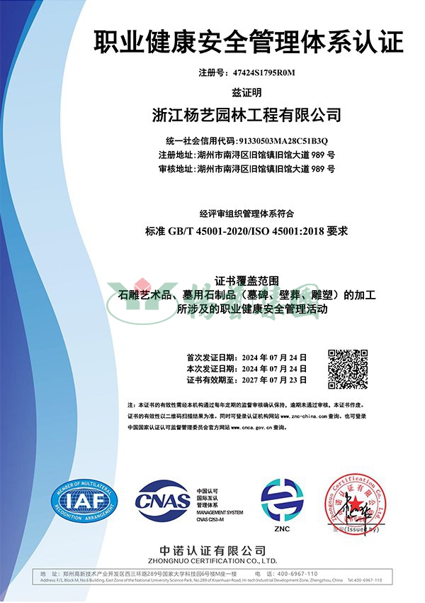 必赢亚洲·Bwin(唯一)官方网站