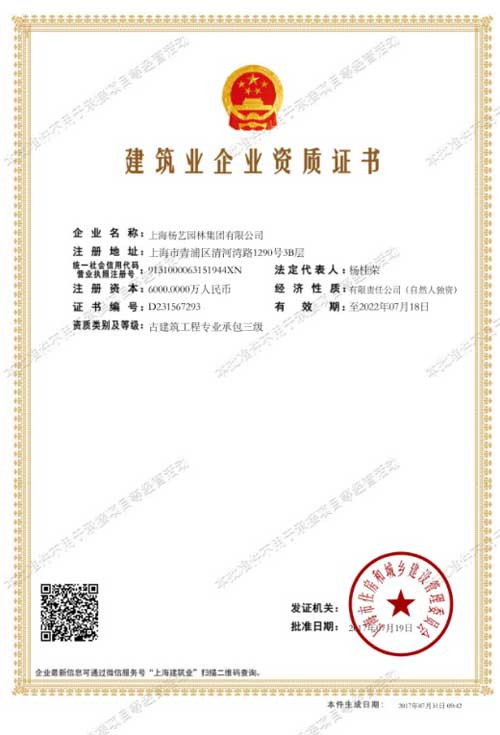 必赢亚洲·Bwin(唯一)官方网站