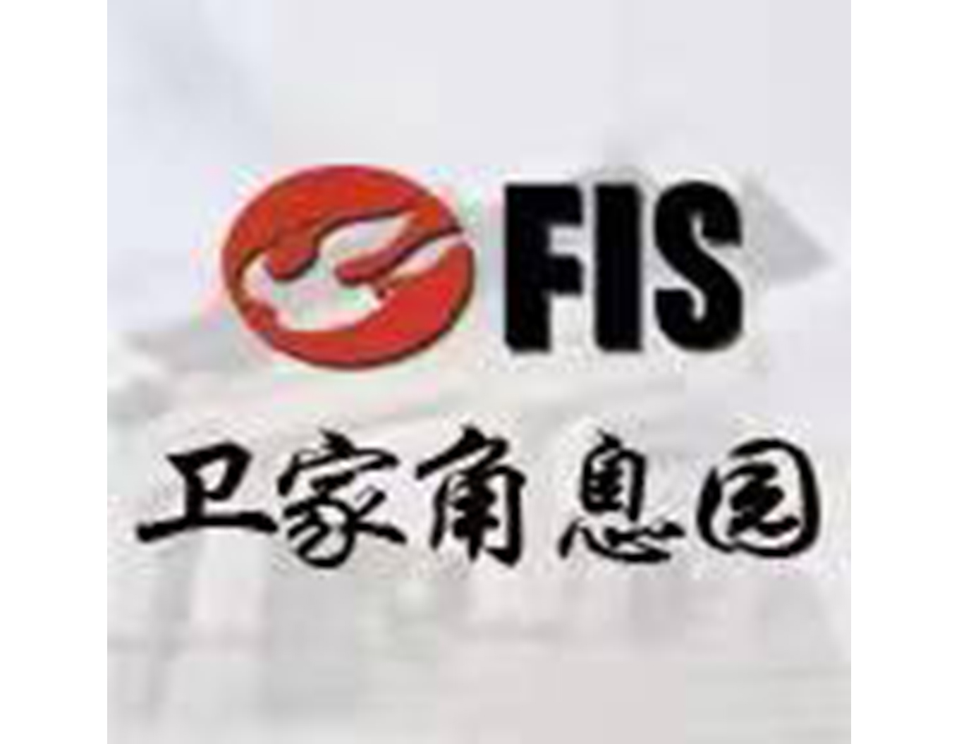 必赢亚洲·Bwin(唯一)官方网站