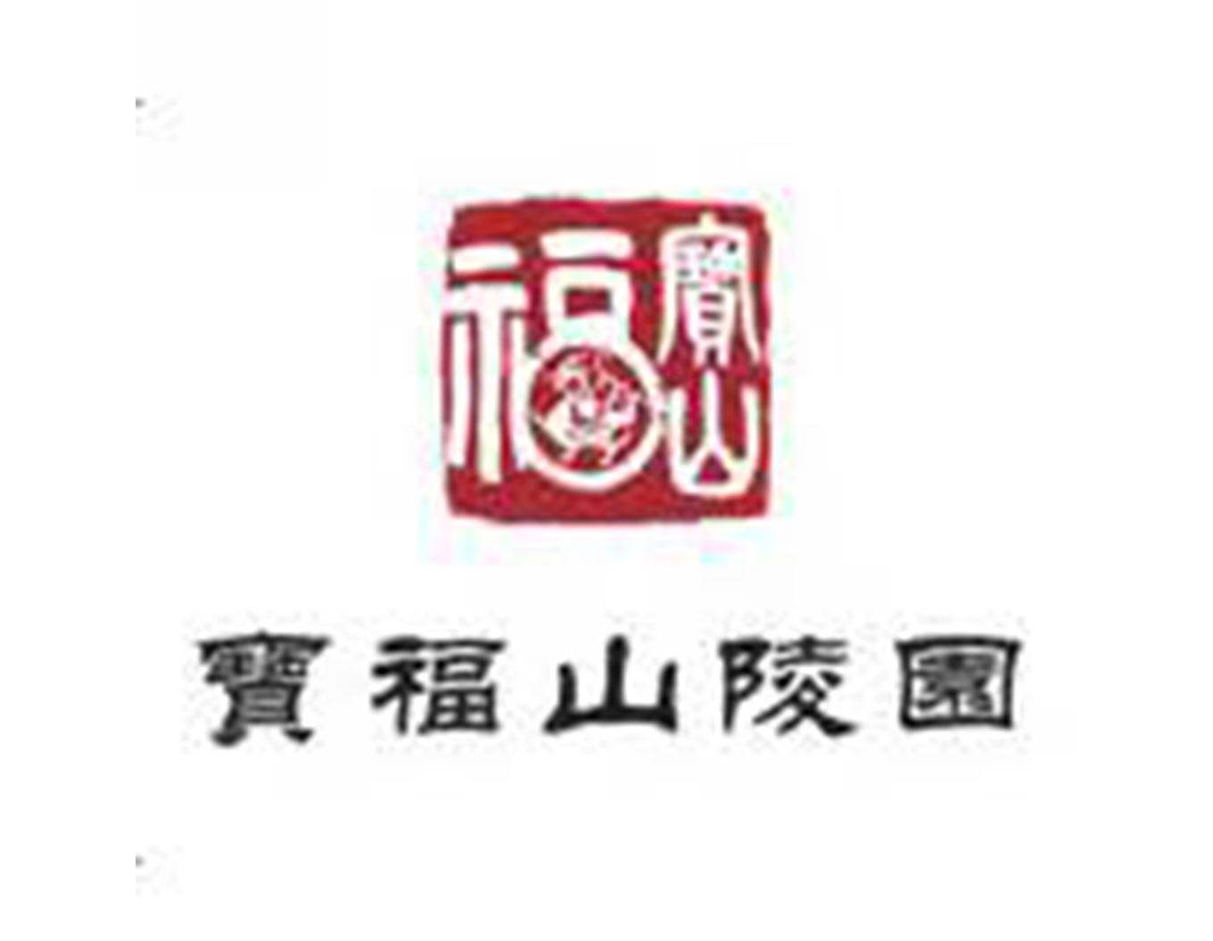 必赢亚洲·Bwin(唯一)官方网站