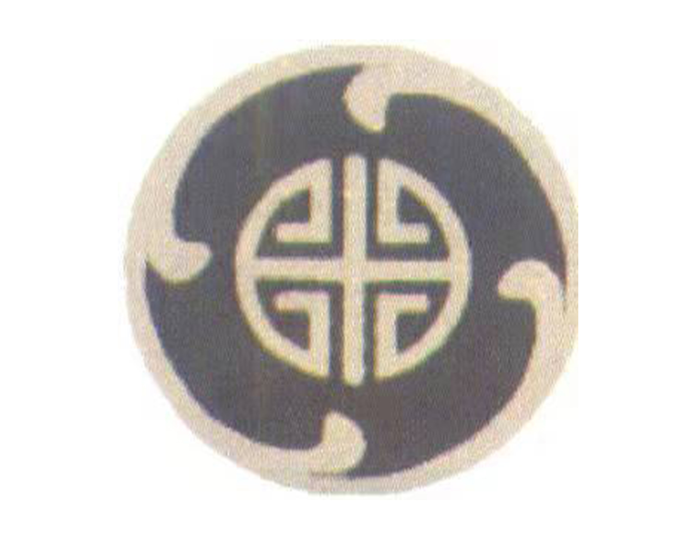 必赢亚洲·Bwin(唯一)官方网站