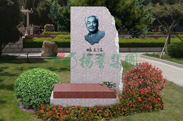 必赢亚洲·Bwin(唯一)官方网站