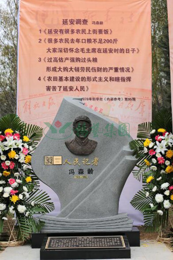 必赢亚洲·Bwin(唯一)官方网站