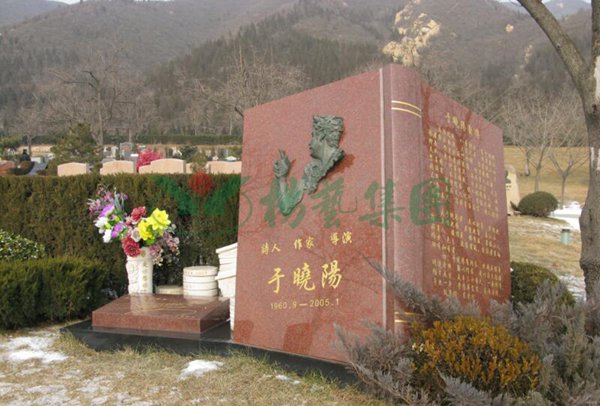 必赢亚洲·Bwin(唯一)官方网站